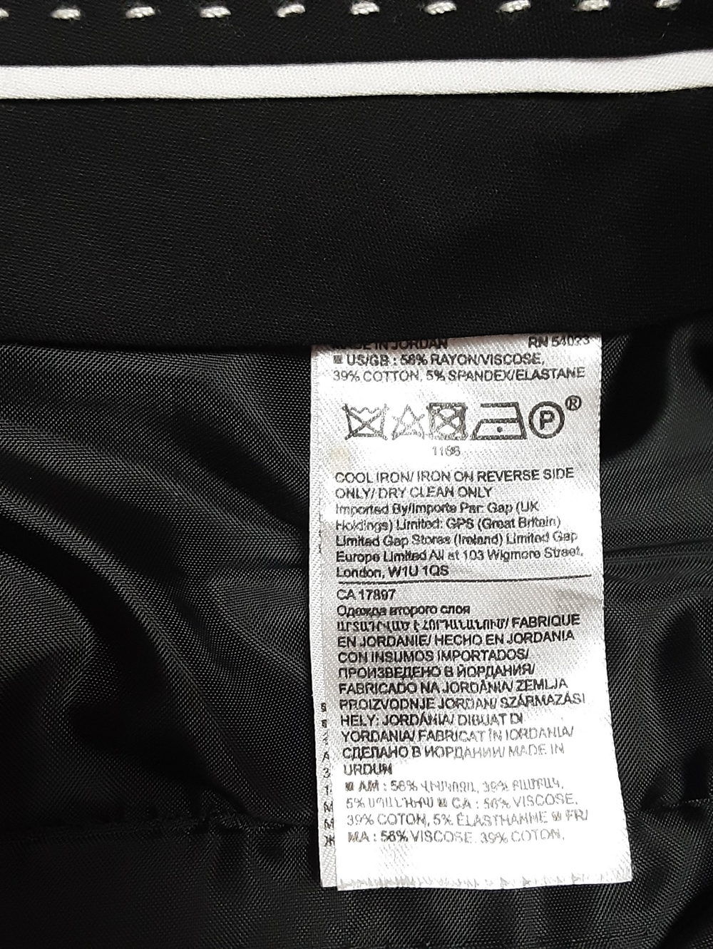 Banana Republic Sloan Ankle Pants Womens Size 14 - Picture 14 of 14